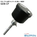 GDB-CF 200L hʗp ZT[ ^ tʌv `FbJ[ SxIC  y  p ptp P3` dr4{ GDBCF xXCb` tʌm ʌv