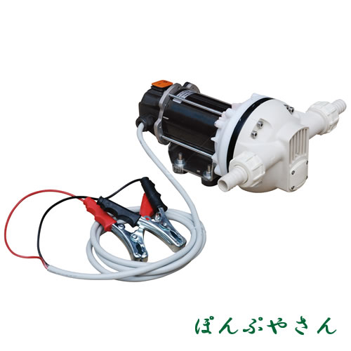 Rakuten - 【2026年07月15日までポイント10倍】EV-24Ad 電動ポンプ DC24V ポンプ単体 ハンディポンプ AdBlue アドブルー 尿素水 EV24Ad