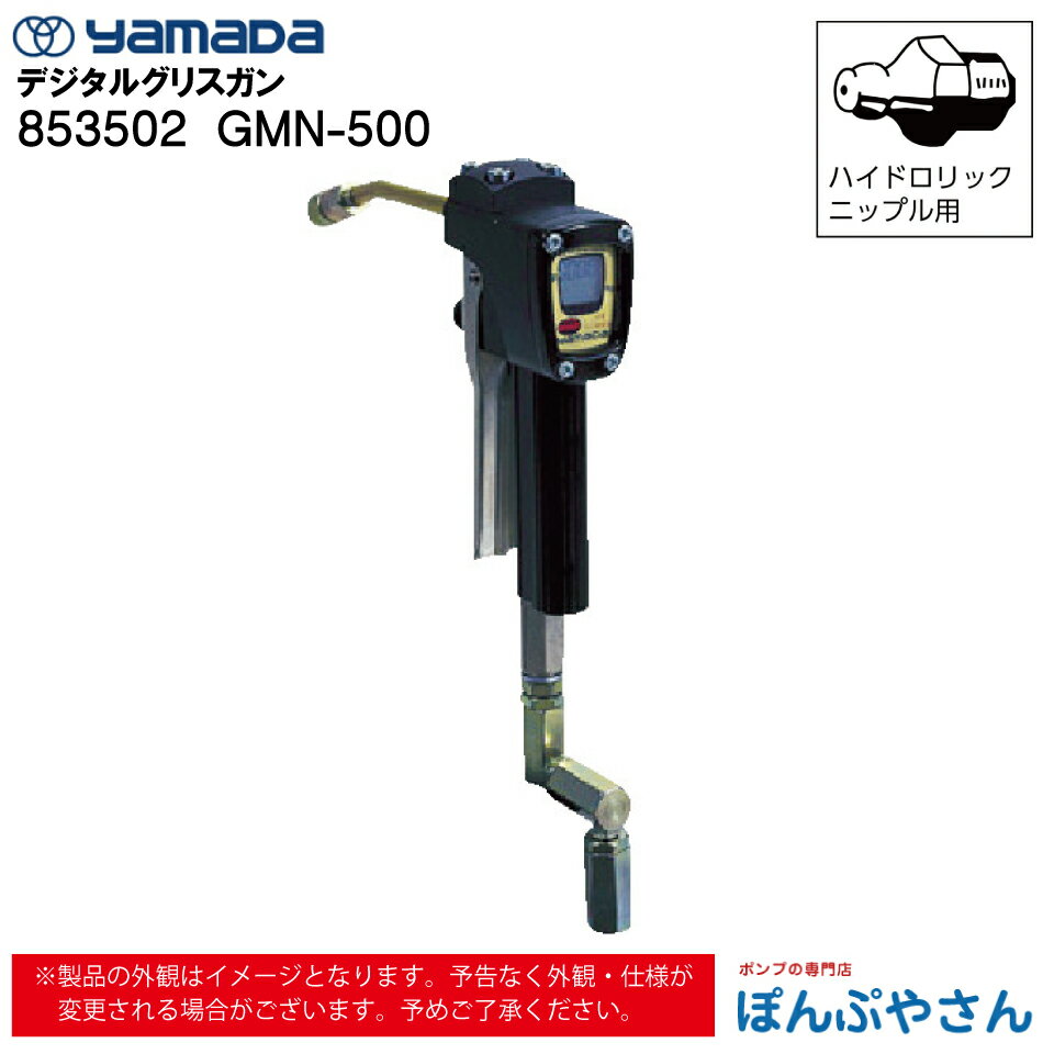 楽天市場】gmn 500(花・ガーデン・DIY)の通販 楽天市場】gmn 500(花・ガーデン・DIY)の通販