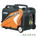 工進 発電機GV-28i GV28i 28Aレジャー アウト...