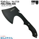 【日本製】 No.1738 フルタング アッキス FULLTANG AXE FGシリーズ Field Gear キンボシ 金星 フルタング 構造 バトニング 軽量 コンパクト レジャー アウトドア 釣り キャンプ 野営 バーベキュー 薪割り PUレザーケース付属 キャンプ用品 手斧 斧 ナイフ 包丁