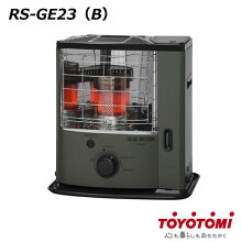 Rs Ge23 G トヨトミ石油ストーブ ランタン調 ギアミッション 2重タンク構造 ポンプ キャンプやアウトドアにもおすすめ Rsge23g ぽんぷやさん電気代節約 オイル 災害や非常時の備えとして ドラム缶 Toyotomi 暖房 乾電池 灯油 ストーブ 安全 インテリア 暖房器具 Rs Ge23 G トヨトミ石油ストーブ ランタン調 ギアミッション 2重タンク構造 ポンプ キャンプやアウトドアにもおすすめ Rsge23g ぽんぷやさん電気代節約 オイル 災害や非常時の備えとして ドラム缶 Toyotomi 暖房 乾電池 灯油 ストーブ 安全 インテリア 暖房器具