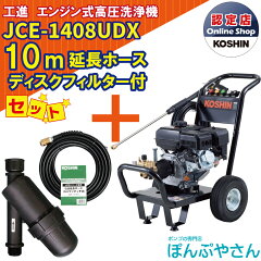 https://thumbnail.image.rakuten.co.jp/@0_mall/ponpu/cabinet/05355062/imgrc0070633717.jpg