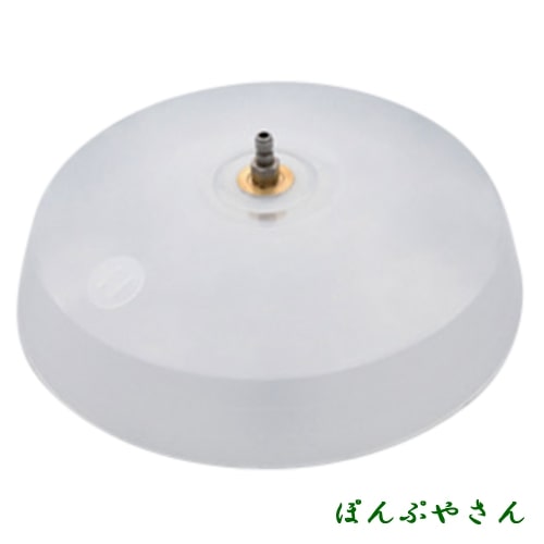 PA-366 跳ね返りを防ぐ 跳ね返りガード 工進 エンジン式 高圧洗浄機用パーツ部品 JCEシリーズ PA366 JCE-1408UDX JCE-1510UK コーシン KOSHIN