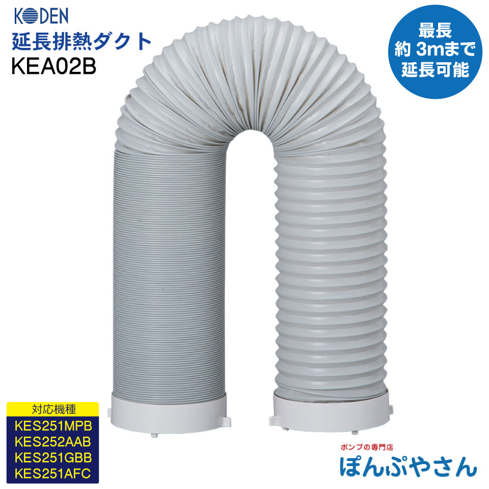 kea02b_01.jpg kea02b_01.jpg