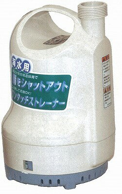 Rakuten - 【2026年7月15日までポイント3倍】SK-53210 海水用 水中ポンプ ポンディ 工進 コーシン KOSHIN SK53210