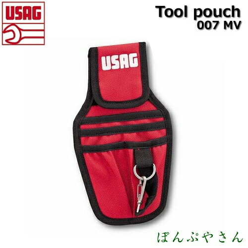Rakuten - U00070035 工具ポーチ イタリア製 USAG 007 MV