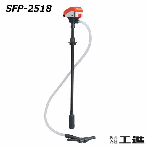 SFP-2518 ޡȥ ɥ ưݥ     KOSHIN SFP2518