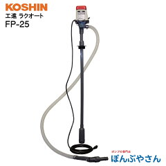 https://thumbnail.image.rakuten.co.jp/@0_mall/ponpu/cabinet/smart-koshin/ots149-01.jpg