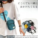 【まとめ買い10%OFFクーポン】ミニショルダーバッグ 小さめ レディース メンズ ブランド 小さい 軽い かわいい おしゃれ ミニ 軽量 ミニバッグ 斜め掛け...