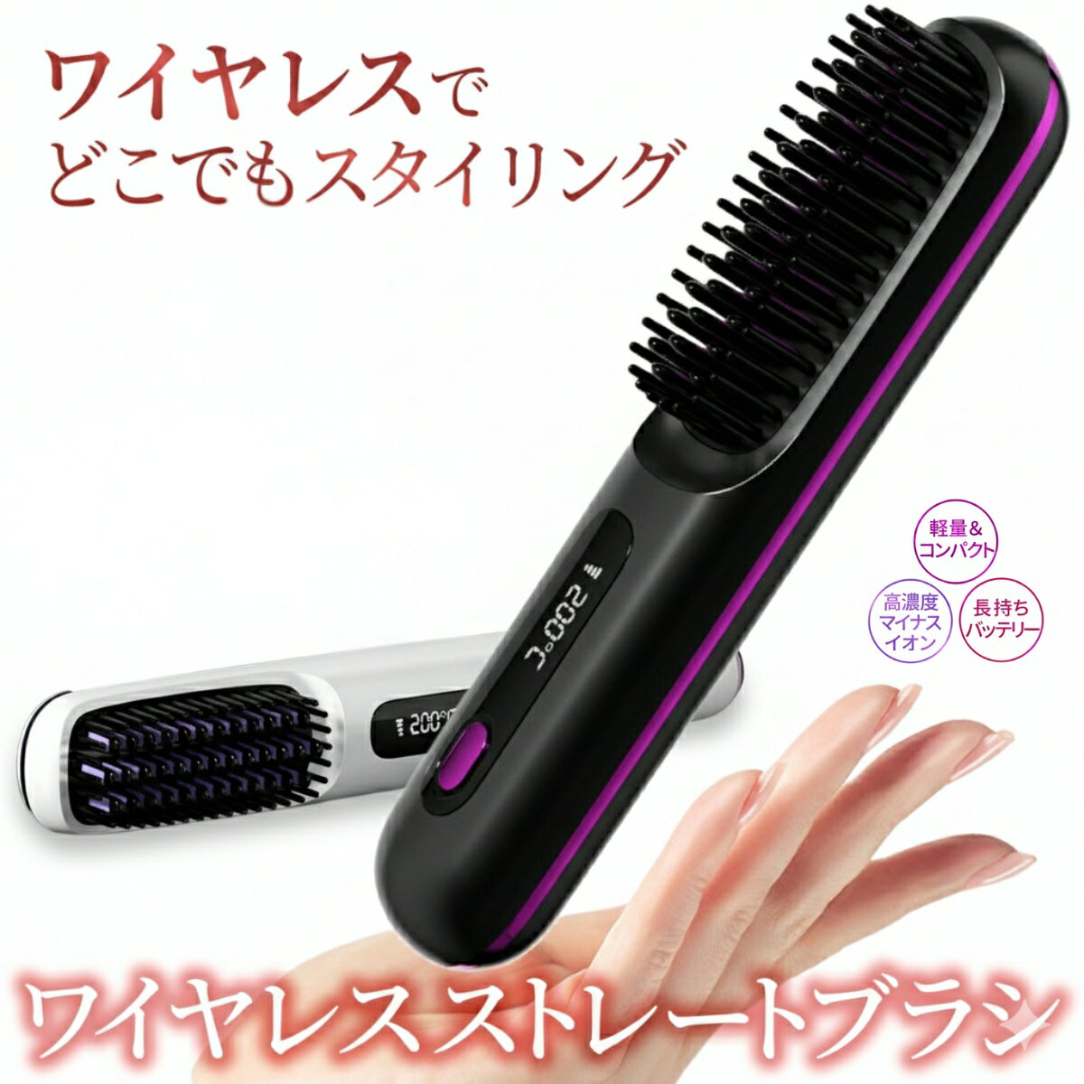 PONSSHOPŷԾŹ㤨֡ڥݥѤ30%OFF2999ߡۥҡȥ֥饷 إ֥饷  ɥ쥹 ֥饷   ߥ  ޥʥ ȱ ǥ б  ȥ졼 إ֥饷 ֥饷դ ֥饷դإ ƻ  ߲ġפβǤʤ4,284ߤˤʤޤ