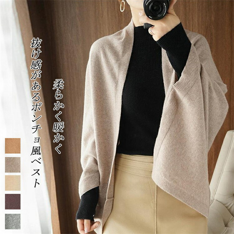 lovely67㤨֥ݥ ˥å ˥åȥǥ ǥ ɥޥ󥹥꡼   ϥ˥å ϥ ǥ Ȥ  ܥ   ޥ 硼 Ĺµ ɥåץ ץ˥å  ǡפβǤʤ3,780ߤˤʤޤ