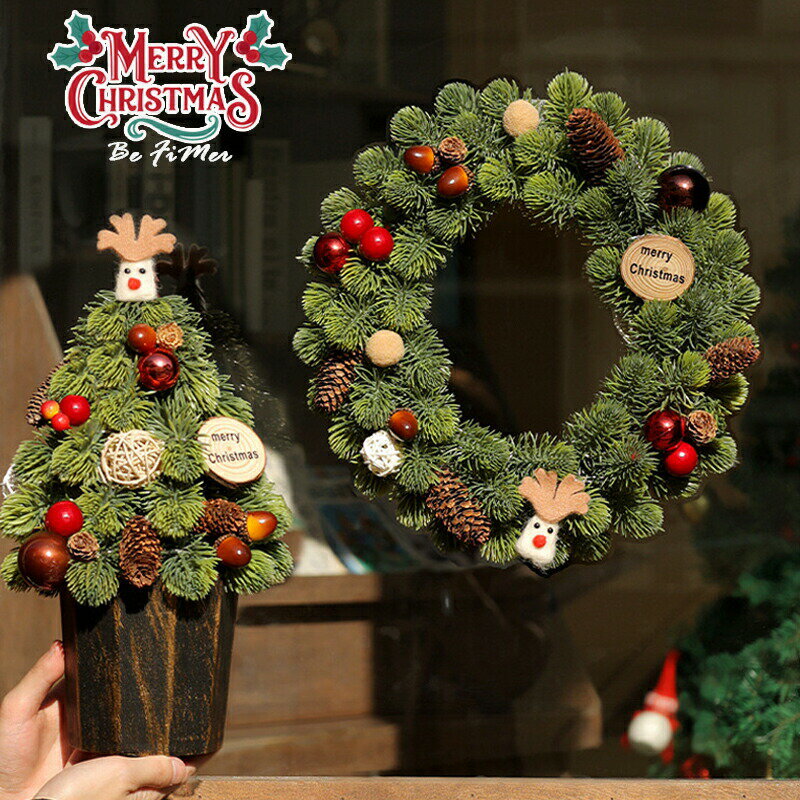ミニツリー クリスマスツリー 卓上 オーナメント 装飾 ツリー 小さめ ミニクリスマスツリー 35cm テーブルツリー 北欧 室内 デコレーション クリスマス飾りナチュラル 雰囲気 商店 部屋 プレゼント クリスマスリース リース 玄関 壁掛け飾り