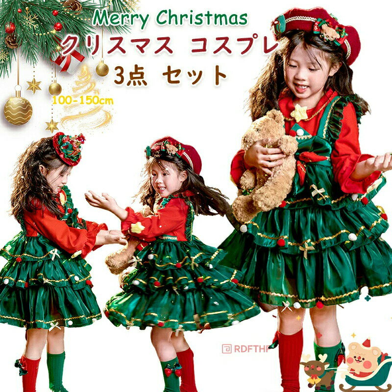  塼 ɱ ꥹޥ ԡ λ ꡼ ԡ  å 襤 Ҷɥ쥹 ꥹޥ 󥿥 ץ ٥...