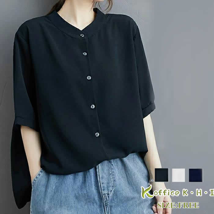 Tシャツレディース秋 新作シャツ秋 レディースシャツ秋 レディースブラウス秋 大人シャツ レディースtシャツ秋 伸縮性あり tシャツ秋 きれいめシャツ秋 大きいサイズシャツレディース 秋シャツ 半袖シャツ おしゃれ 可愛い 着痩せシャツ秋 お出かけ 通勤 通学 日常デート