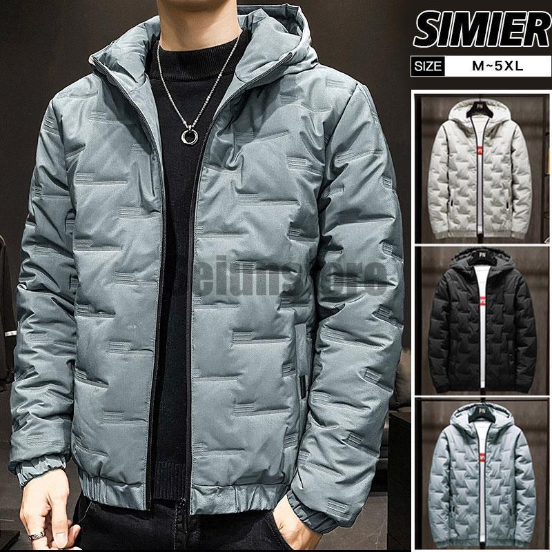 ダウンコート メンズ ダウンジャケット 中綿入り 厚手 防寒 暖かい 軽量 男性 フェ...