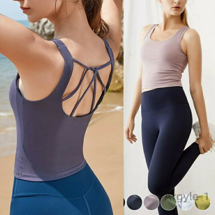 【送料無料】黒 タンクトップ イエロー ヨガウェア グリーン スポーツインナー 白 インナー 無地 レディース ホットヨガ トップス パープル
