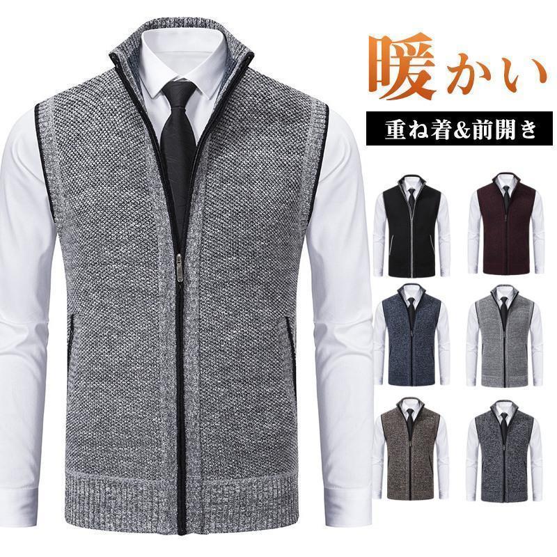 ニットベスト 前開き ジレ ゴルフウェア トップス ベスト 無地 長袖 秋冬 ニットベストレディース ニットベストメンズ 立て襟 チョッキ..