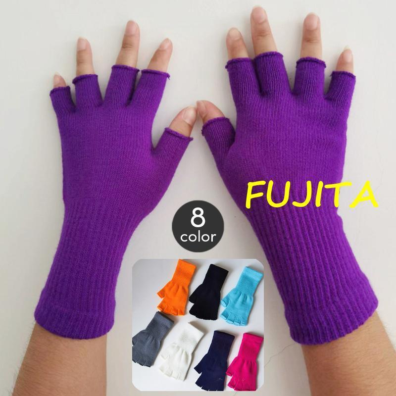指なし手袋 ハーフフィンガーグローブ フィンガーレス レディース 女性用 あったか 防寒 手首長め 暖か..