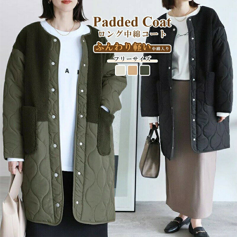 lovely67㤨֥ƥ󥰥  󥰥 ǥ ƥ 㥱å Ρ顼  ܥ ڤؤ ȥ  Ȥ ֥륾  줤 󥰥 ܥ㥱å   ä ηС  奢פβǤʤ5,380ߤˤʤޤ