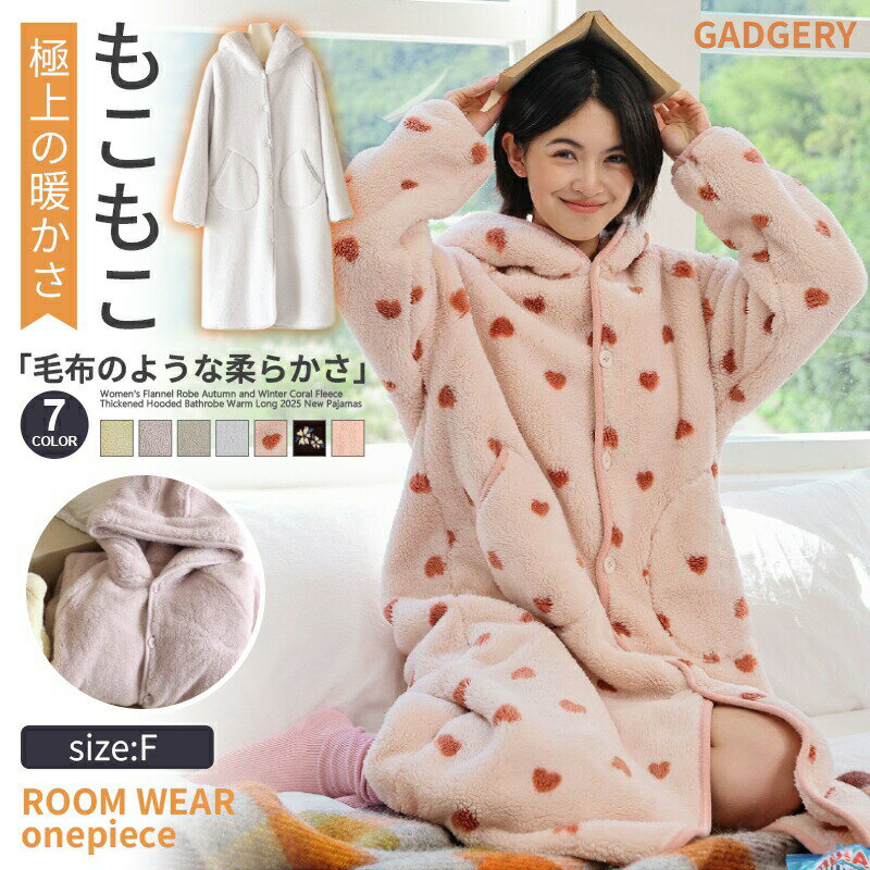 롼० ԡ  ѥ դ⤳ԡ 롼० ⤳⤳ ǥ  ǥ   ա  ʥȥ...