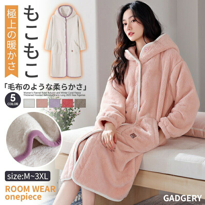 롼० ǥ Ĺµ ԡ  ⤳⤳  Ȥ 襤 ⥳⥳ѥ   ա ޥ˥ƥ   դ...