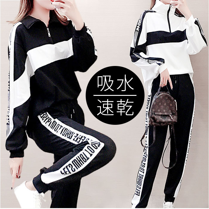 ジャージ スポーツウェア ルームウ