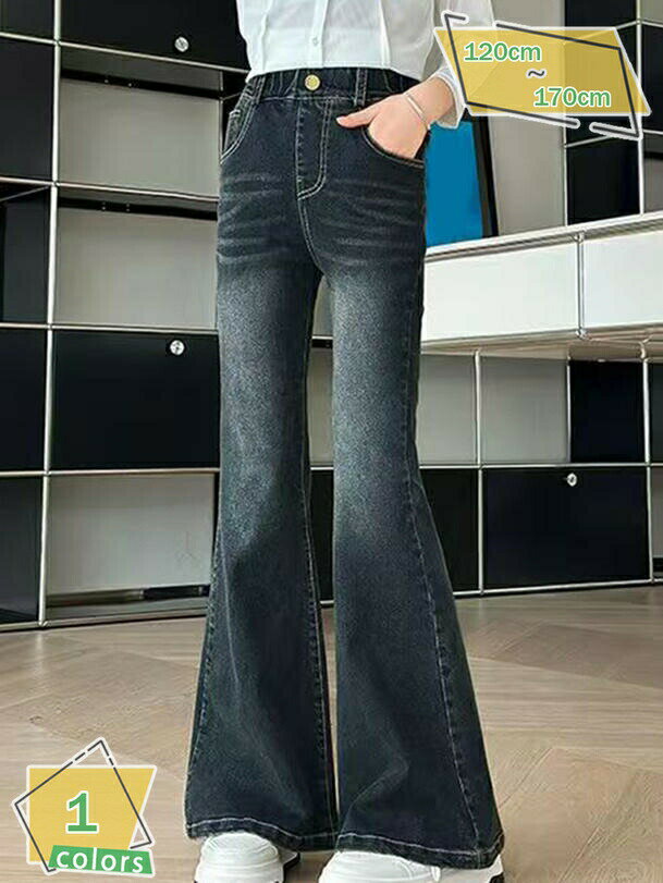 ジーンズ デニムパンツ フレア 裏起毛 長ズボン 着痩せ 女の子 ジーパン 子供 ガールズ キッズ ロングパンツ ブーツカット