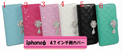 樂天商城 - iPhone6/iPhone6s　4.7インチ用カバー
