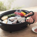 【メール便全国送料無料】マーナ MARNA 料理のハサミ