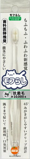 オレンジケアプロダクツ 濃密極細毛歯ブラシ スーパーコンパクト 1本 オレンジケアプロダクツ 濃密極細毛歯ブラシ スーパーコンパクト 1本