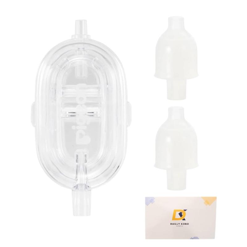 SHUPOT シュポットシリーズ専用部品 鼻水キャッチャー + 鼻ノズル Sサイズ 【オリジナルカード付】