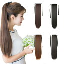 NICEHAIR ウィッグ ポイント ウィッグ ポニーテール エクステ ロング ストレート 長さ45cm/55cm/65cm 4色選び つけ毛 (ダークブラウン, 65cm)