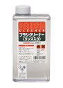 ターナー色彩(Turner Color) 画用液 ブラシクリーナー リンス入り OC500943 500ml(3)