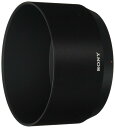 SONY(ソニー) Gレンズ用フード ALC-SH160 (SEL70350G用)