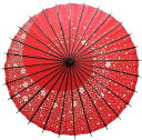 和傘 和風傘 番傘 紙傘 長舞傘 雨傘 花柄 満天桜 和柄 藤渦 紺 花火 インテリア コスチューム用小物 踊り傘 飾り用 防水 手作り 桜吹雪 撮影道具 成人式 花嫁用 和服 歌舞伎 旅館の貸し傘 舞