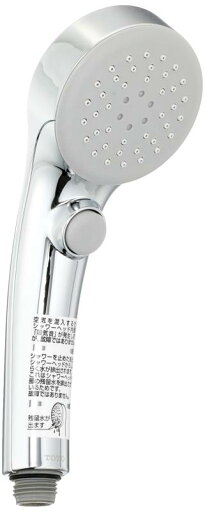 TOTO エアイン・クリックシャワーヘッド (メッキ丸型・取替用) THC57C TOTO エアイン・クリックシャワーヘッド (メッキ丸型・取替用) THC57C