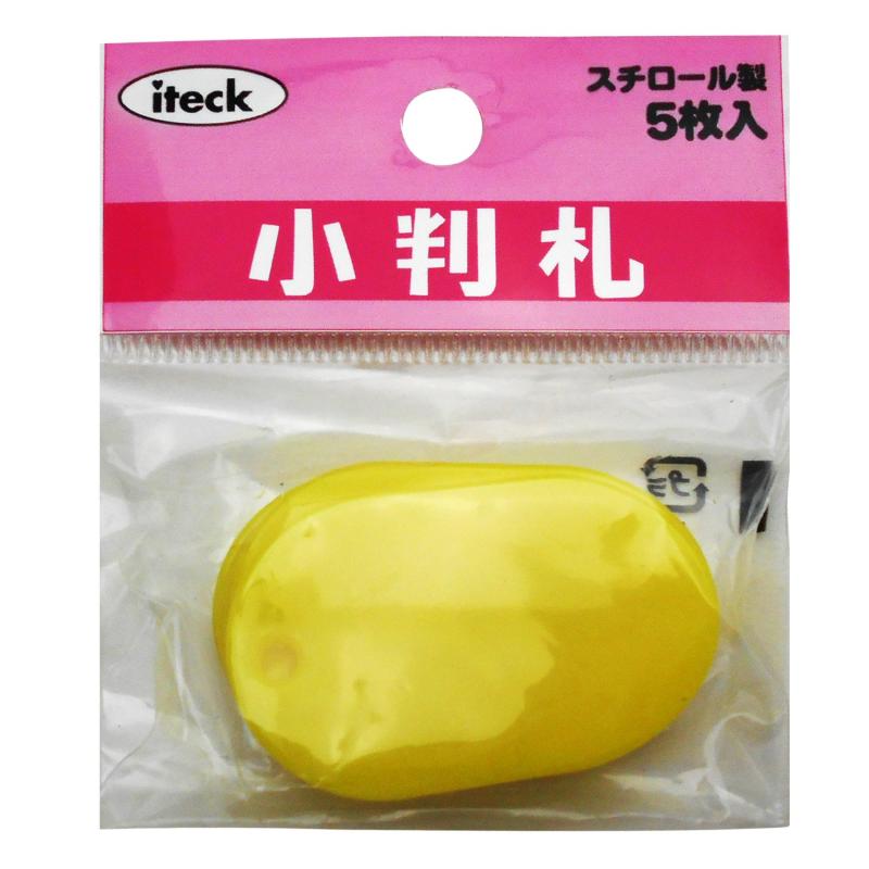 乐天商城 - アイテック 小判札 5枚入