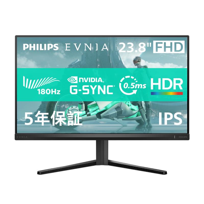 PHILIPS EVNIA ゲーミングモニター