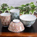 夫婦茶碗 湯呑み ペア 食器セット 九谷焼 花紋 陶器 茶碗 ブランド 和食器 日本製
