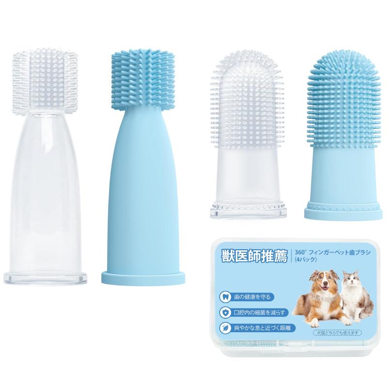 PONåפ㤨֡ڽðտAujzoo ѻ֥饷ǭѻ֥饷ѻ֥饷 360١ڥå ֥饷ðƽ澮֥饷4ĥå-ꥳ֥饷-λ֥饷/᤭/м/ԡפβǤʤ666ߤˤʤޤ