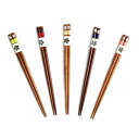 KXLCGYK 箸 5膳セット 木製箸セット 5色 塗り箸 軽量 お箸セット 箸 お箸 はし 22.5cm 滑り止め加工 来客用 ギフト 食洗機対応不可