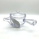 割れない透明急須 クリア(野口熊太郎茶園ロゴ入り) お茶の淹れ方リーフレット付き 日本製 プラスチック製 緑茶・紅茶・ほうじ茶・烏龍茶・ハーブティー対応 水出し...