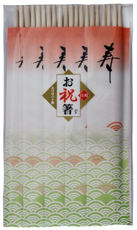 PONåפ㤨ֽˤȤפβǤʤ496ߤˤʤޤ