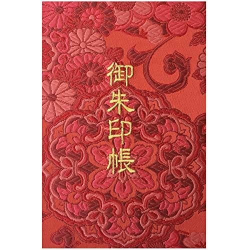 千糸繍院 御朱印帳L【茜彩花紋】西陣織 金襴装丁/刺繍文字 蛇腹式48ページ 大判