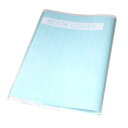 Good-L 教科書・A5サイズ用ブックカバー (クリア / 10枚 )(3)