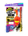 ささめ針(SASAME) ウルトラ簡単飛ばしサビキセット S-552