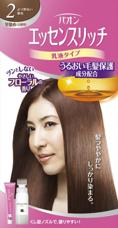 PONåפ㤨֥ѥ å󥹥å եספβǤʤ499ߤˤʤޤ