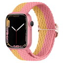【アップグレードバージョン】Apple Watch バンド ブレイデッドソロループ 弾性スポーツ編組バンド 金属バックル 長さ簡単調節 工具不要 通気性 防汗 取付簡単 交換用ベルト appleウォッチ時計