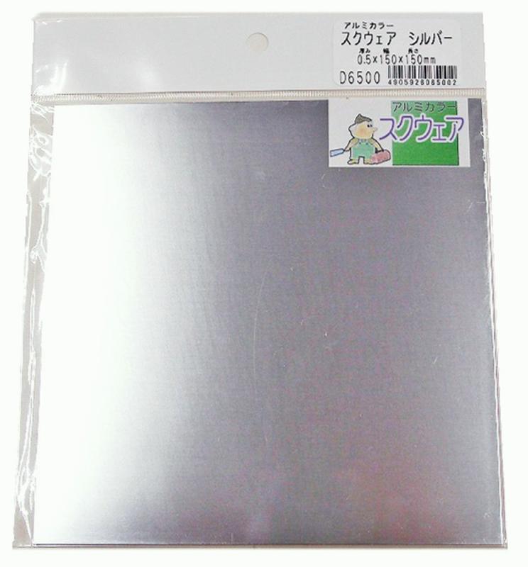 PONåפ㤨ֵ° ߥ顼  0.5x150x150mmפβǤʤ780ߤˤʤޤ